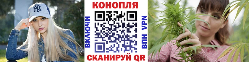 Что такое Кыштым Амфетамин Меф ГАШ КОКАИН