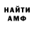 МЕТАДОН белоснежный Kris Leu