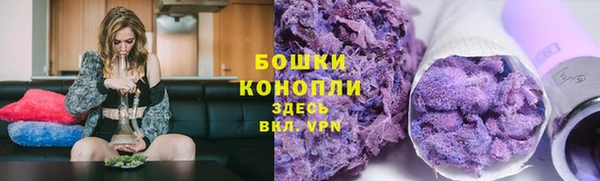 соль курить ск Балабаново