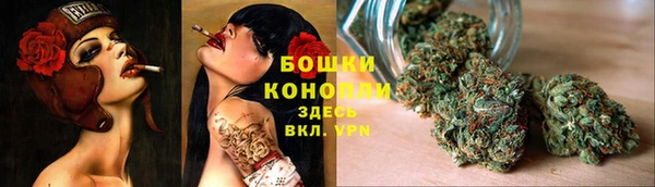 соль курить ск Балабаново