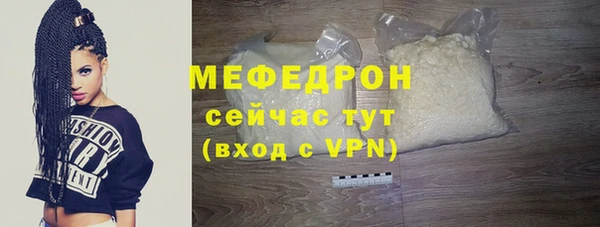 амф Семилуки