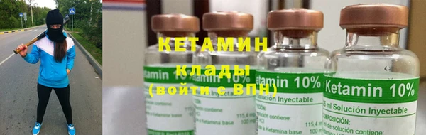 дживик Баксан