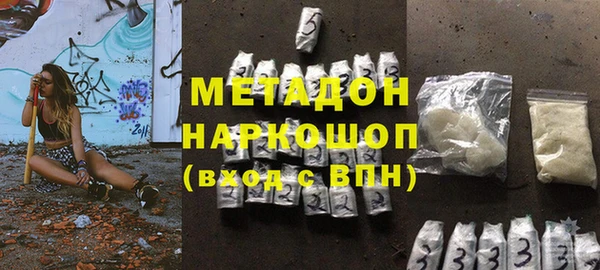 дживик Баксан