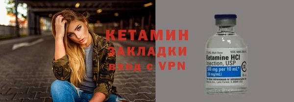 гашиш Семёнов