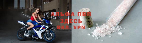 гашиш Семёнов
