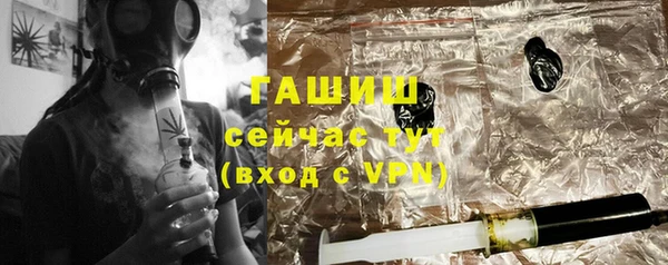 амф Семилуки