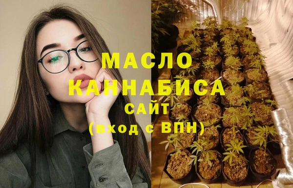 дживик Баксан