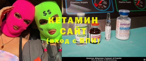 гашиш Семёнов