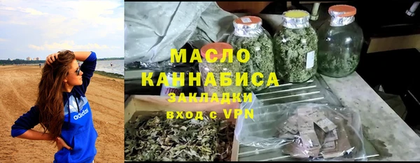 круглые Семикаракорск