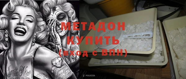 гашиш Семёнов