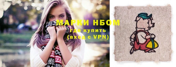 круглые Семикаракорск