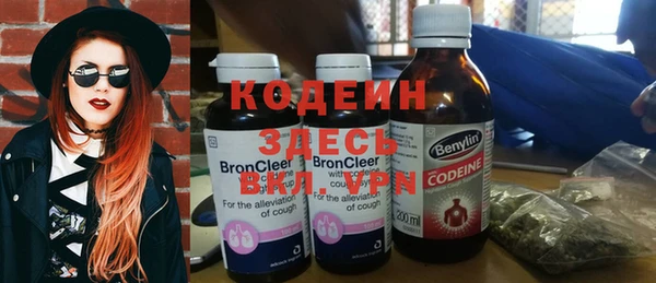 амф Семилуки