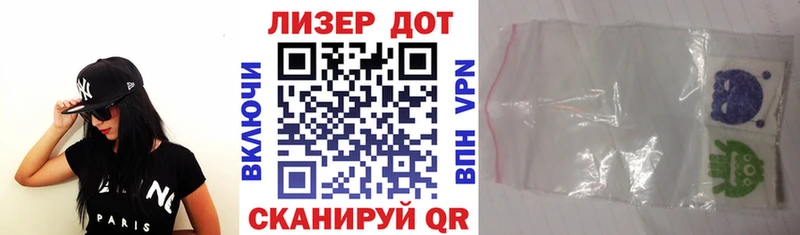 kraken онион где найти дарк нет состав Марки N-bome 1500мкг Кыштым